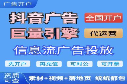 专业SEM托管服务案例，助力企业精准营销
