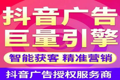 微博信息流大数据应用案例分析