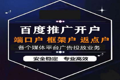 头条信息流营销案例精选